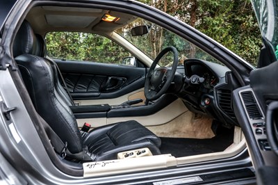 Lot 138 - 1991 Honda NSX