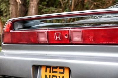 Lot 138 - 1991 Honda NSX