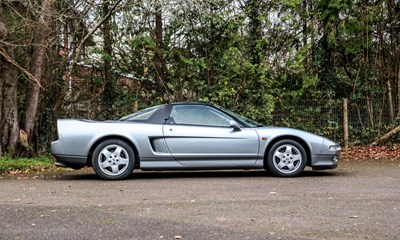 Lot 138 - 1991 Honda NSX