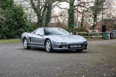 Lot 138 - 1991 Honda NSX