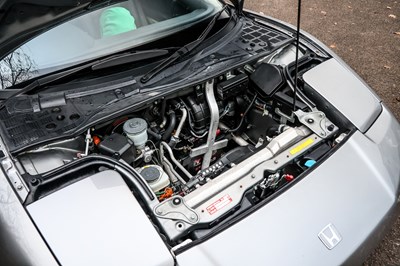 Lot 138 - 1991 Honda NSX
