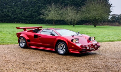 Lot 124 - 1993 ABS Scorpion