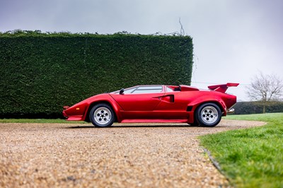 Lot 124 - 1993 ABS Scorpion