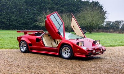 Lot 124 - 1993 ABS Scorpion