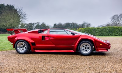 Lot 124 - 1993 ABS Scorpion