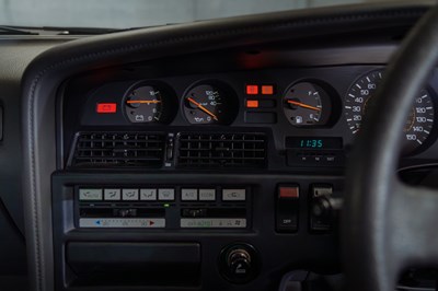 Lot 216 - 1986 Toyota Supra 3.0i