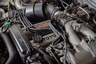 Lot 216 - 1986 Toyota Supra 3.0i
