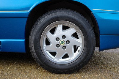 Lot 153 - 1988 Lotus Esprit Turbo
