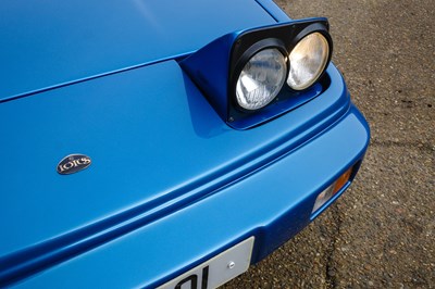 Lot 153 - 1988 Lotus Esprit Turbo