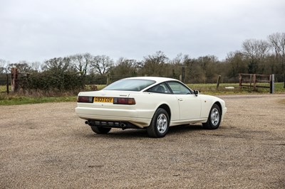 Lot 217 - 1990 Aston Martin Virage Coupé
