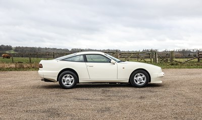 Lot 217 - 1990 Aston Martin Virage Coupé