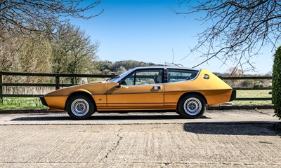 Lot 120 - 1981 Lotus Elite S2.2 (Type 83)