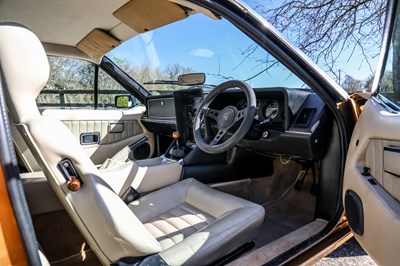 Lot 120 - 1981 Lotus Elite S2.2 (Type 83)