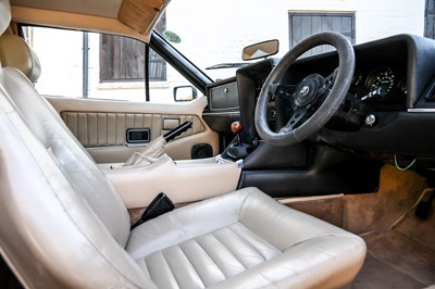 Lot 120 - 1981 Lotus Elite S2.2 (Type 83)