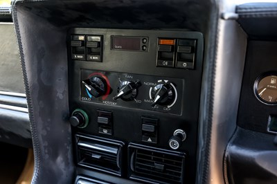 Lot 120 - 1981 Lotus Elite S2.2 (Type 83)