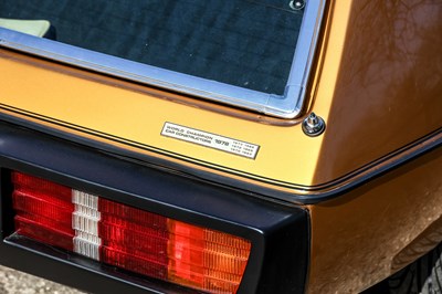 Lot 120 - 1981 Lotus Elite S2.2 (Type 83)