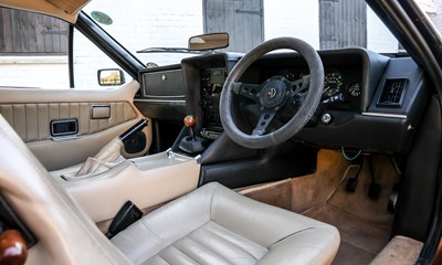 Lot 120 - 1981 Lotus Elite S2.2 (Type 83)