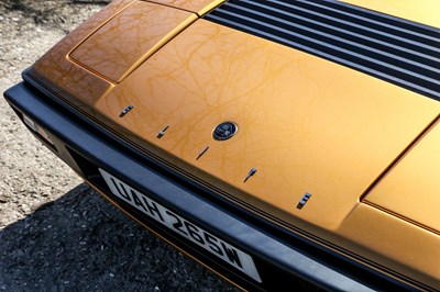 Lot 120 - 1981 Lotus Elite S2.2 (Type 83)