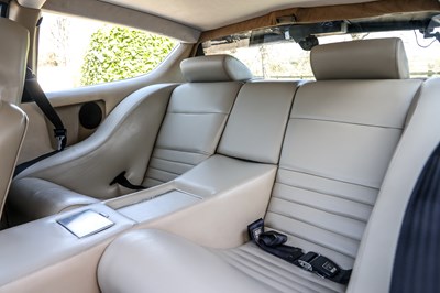Lot 120 - 1981 Lotus Elite S2.2 (Type 83)