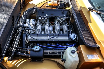 Lot 120 - 1981 Lotus Elite S2.2 (Type 83)