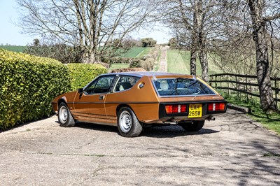 Lot 120 - 1981 Lotus Elite S2.2 (Type 83)