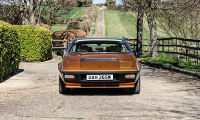 Lot 120 - 1981 Lotus Elite S2.2 (Type 83)