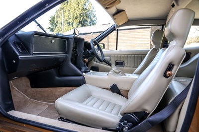 Lot 120 - 1981 Lotus Elite S2.2 (Type 83)