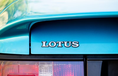 Lot 223 - 1993 Lotus Elan
