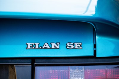 Lot 223 - 1993 Lotus Elan
