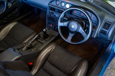 Lot 223 - 1993 Lotus Elan
