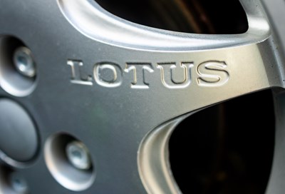 Lot 223 - 1993 Lotus Elan