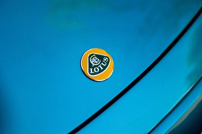 Lot 223 - 1993 Lotus Elan