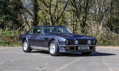 Lot 209 - 1972 Aston Martin V8 Coupé