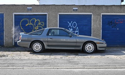 Lot 109 - 1991 Toyota Supra Turbo Mk. III