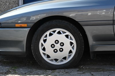 Lot 109 - 1991 Toyota Supra Turbo Mk. III