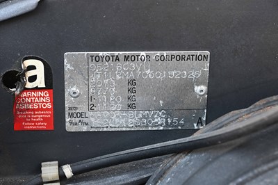 Lot 109 - 1991 Toyota Supra Turbo Mk. III