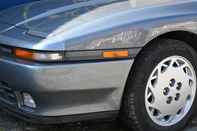 Lot 109 - 1991 Toyota Supra Turbo Mk. III