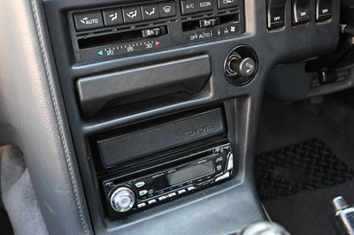 Lot 109 - 1991 Toyota Supra Turbo Mk. III