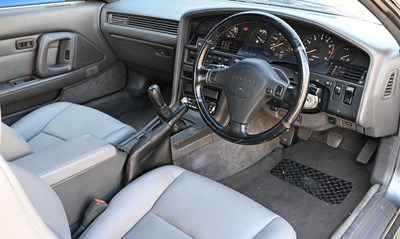 Lot 109 - 1991 Toyota Supra Turbo Mk. III