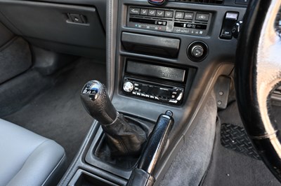 Lot 109 - 1991 Toyota Supra Turbo Mk. III