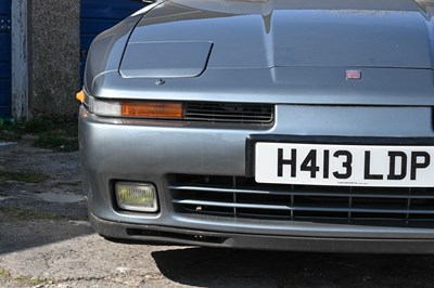 Lot 109 - 1991 Toyota Supra Turbo Mk. III