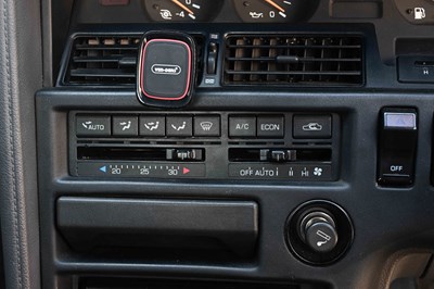 Lot 109 - 1991 Toyota Supra Turbo Mk. III