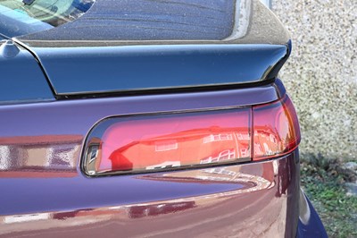 Lot 106 - 1992 Subaru SVX