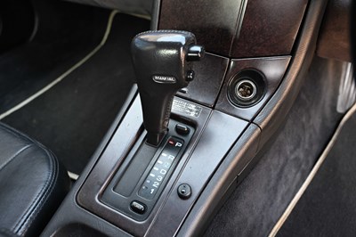 Lot 106 - 1992 Subaru SVX