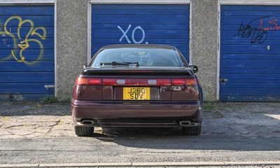 Lot 106 - 1992 Subaru SVX