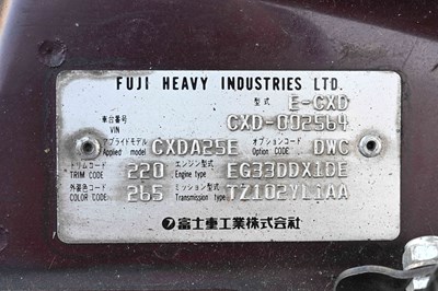 Lot 106 - 1992 Subaru SVX