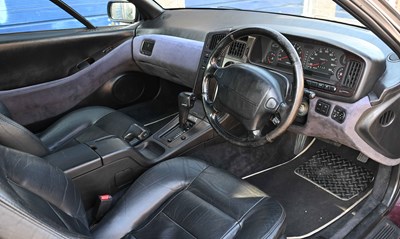 Lot 106 - 1992 Subaru SVX