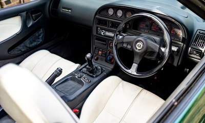 Lot 144 - 1994 Lotus Elan S2 Final Edition