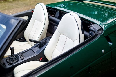 Lot 144 - 1994 Lotus Elan S2 Final Edition