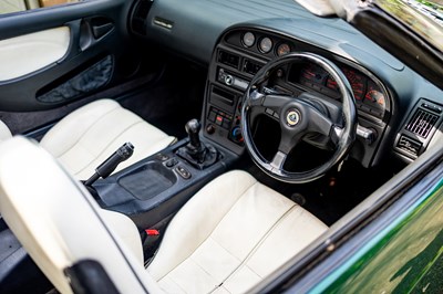 Lot 144 - 1994 Lotus Elan S2 Final Edition